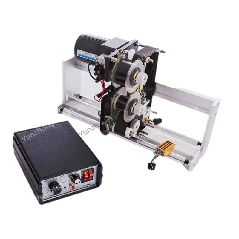 Hp Commercial Printing - 241G 220W Electric Code Machine Mini