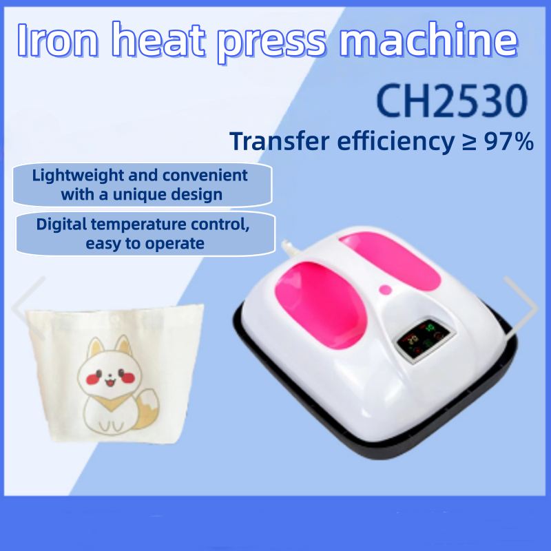 Heat Press Machine - Portable Mini Heat Press Machine, Digital