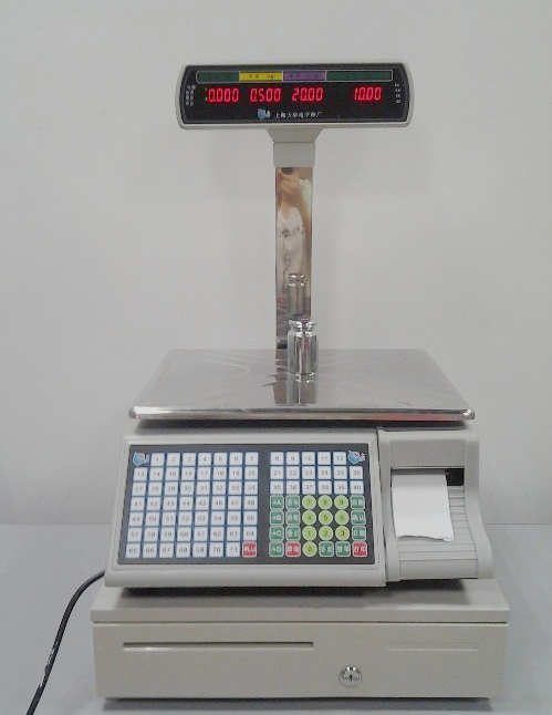 15kg /30kg Electronic Commerci - Commercial Digital Printing review and price