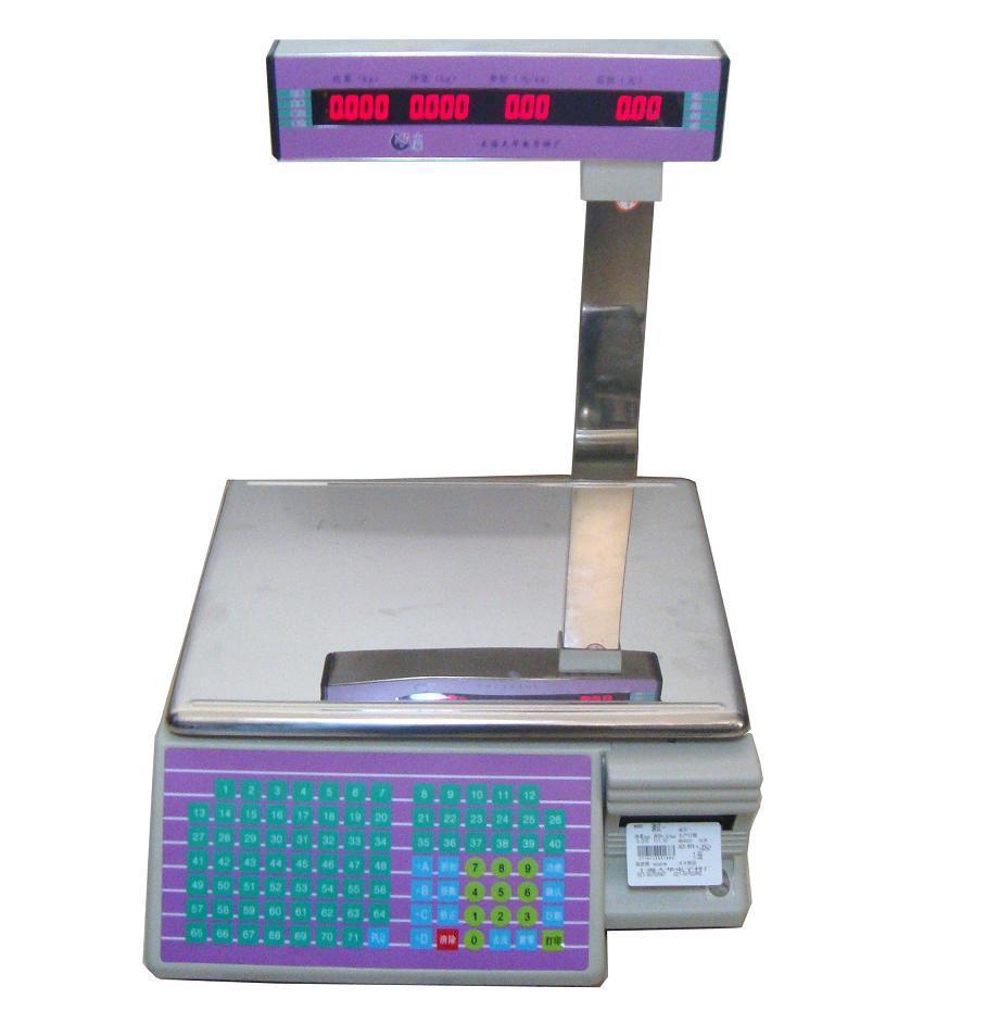 15kg /30kg Electronic Commerci - Commercial Digital Printing review and price