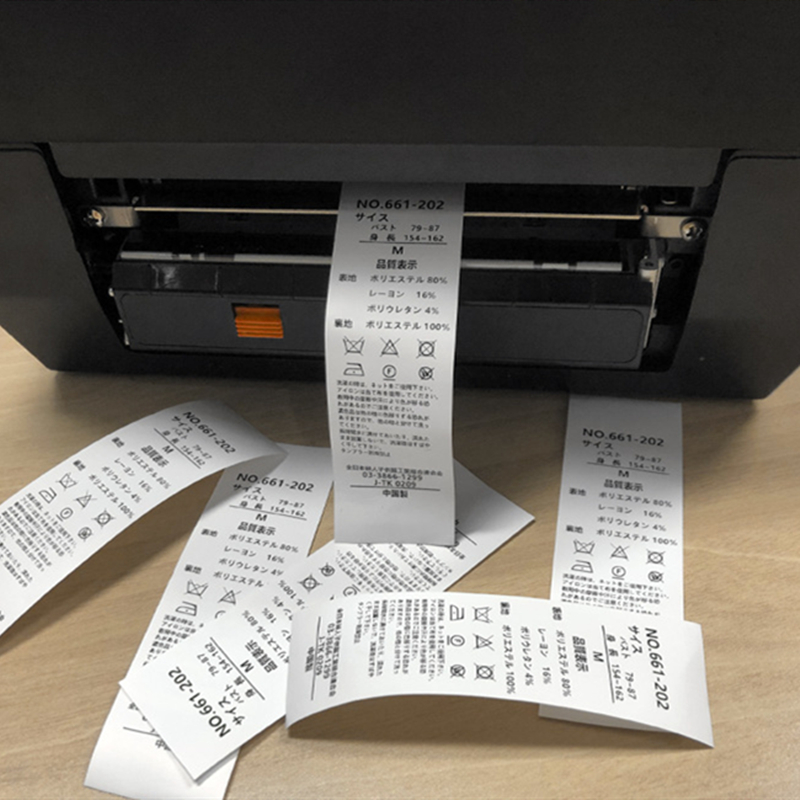 Gold Stain Ribbon Printer 12mm - Commercial Digital Printing review and price