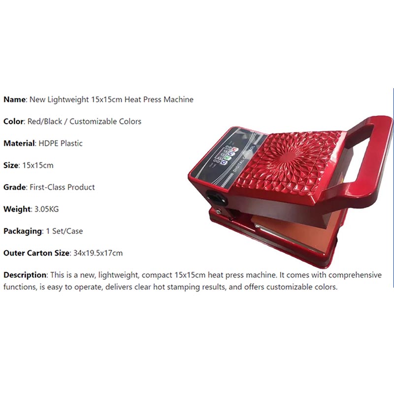 Small Heat Press Machine 15*15 - Heat Press Machine review and price