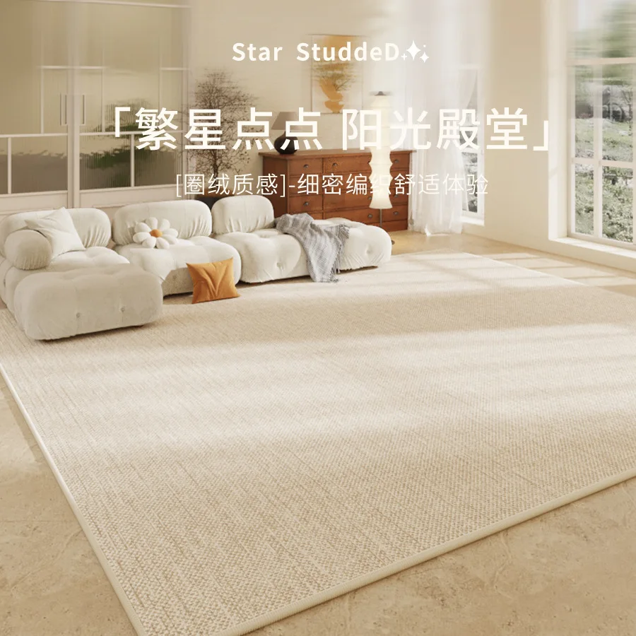 Solid Color Living Room Carpet - Commercial Printing Services review and price