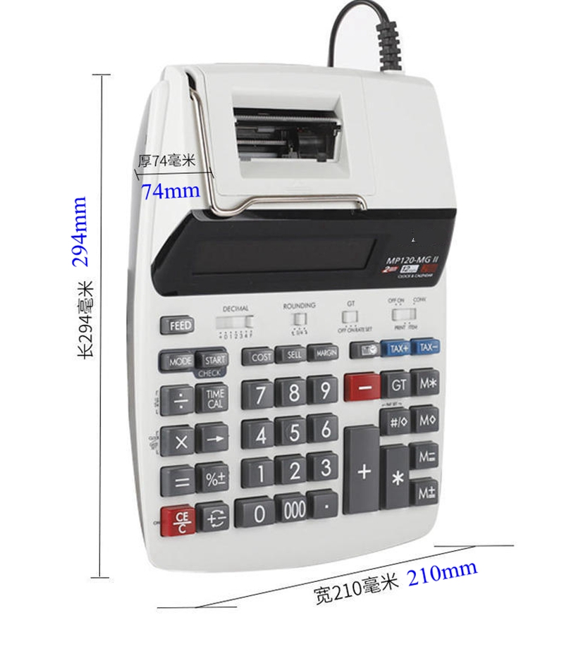 MP-120MG Business Printing Cal - Commercial Printing Supplies Usa review and price