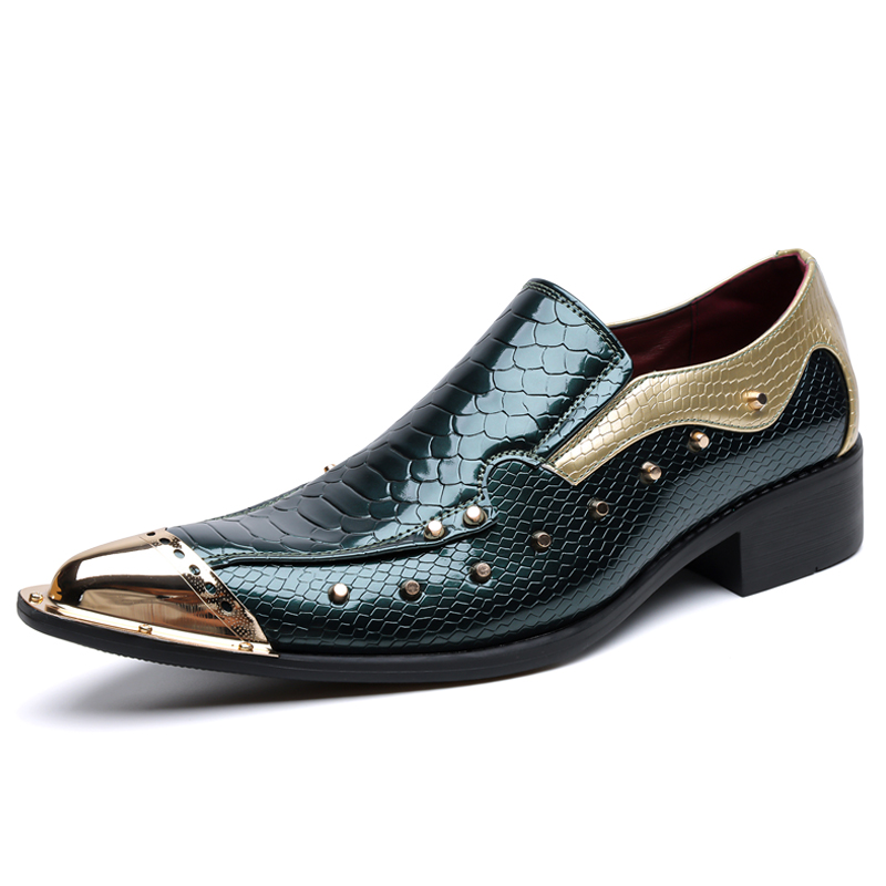 Autumn Men's Shoes Spike Pytho - Printing On Commercial review and price