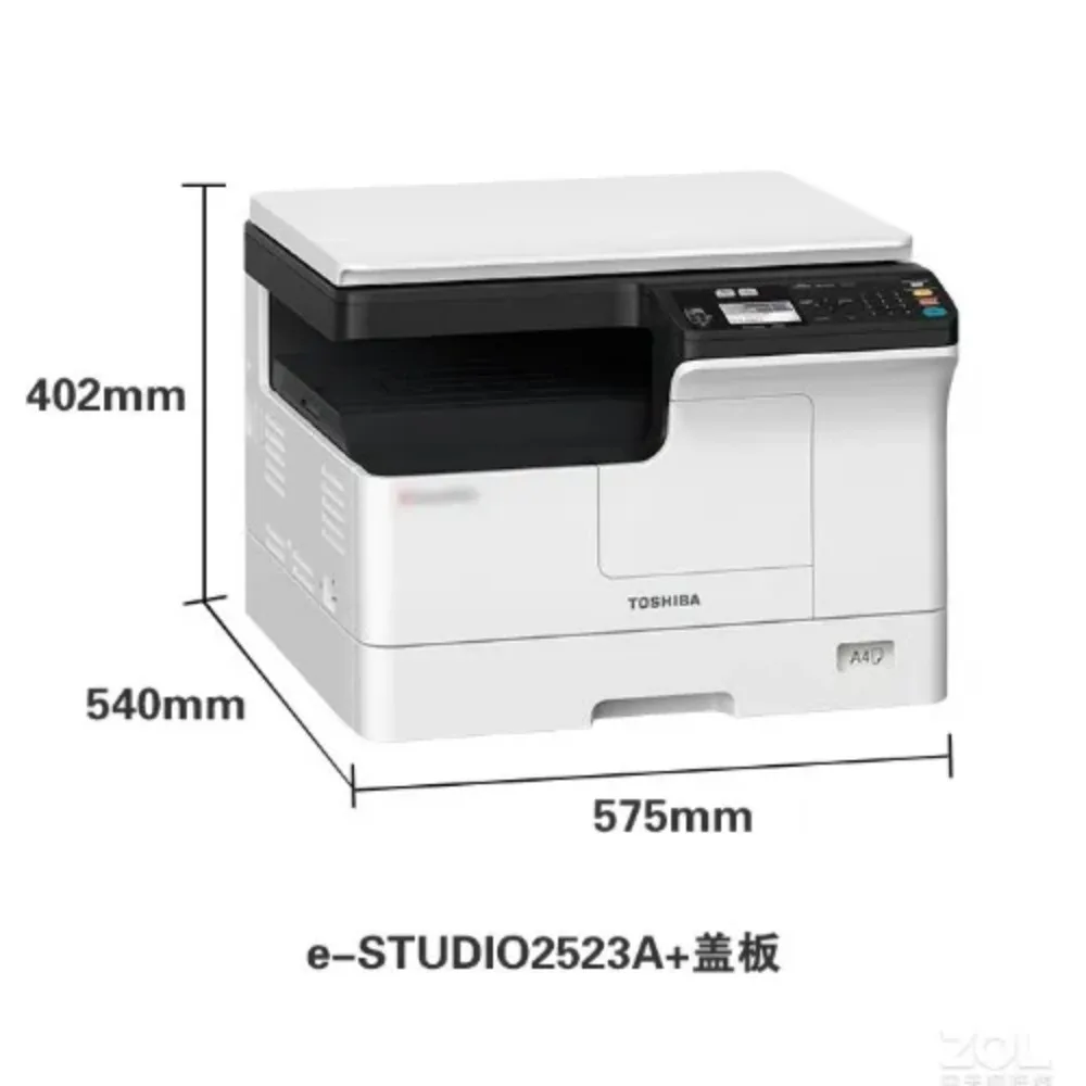 Brand new for BD 2523a copier  - Commercial Digital Printing review and price