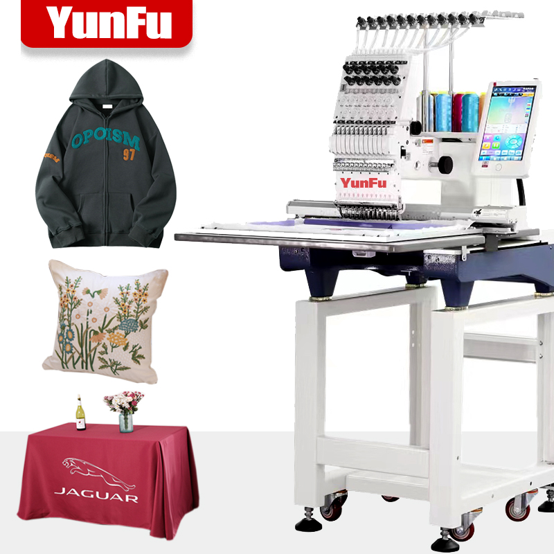 2024 Single Head Computerized  - Commercial Embroidery Machine review and price