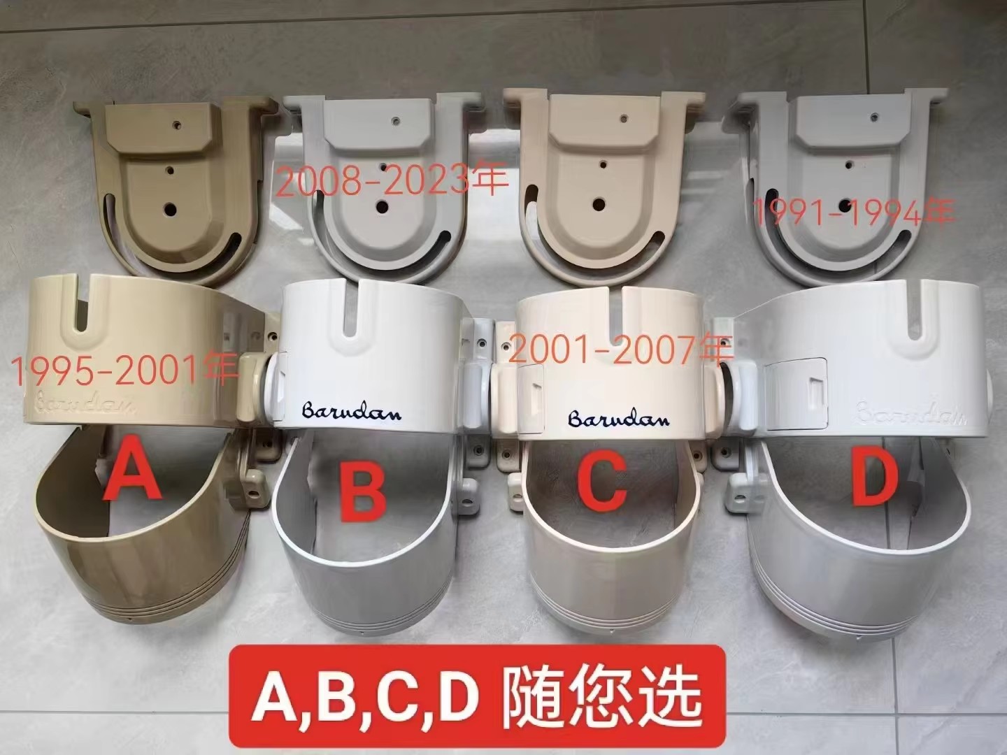 2 Pcs HB240200 RR240010 Good Q - Commercial Embroidery Machine review and price