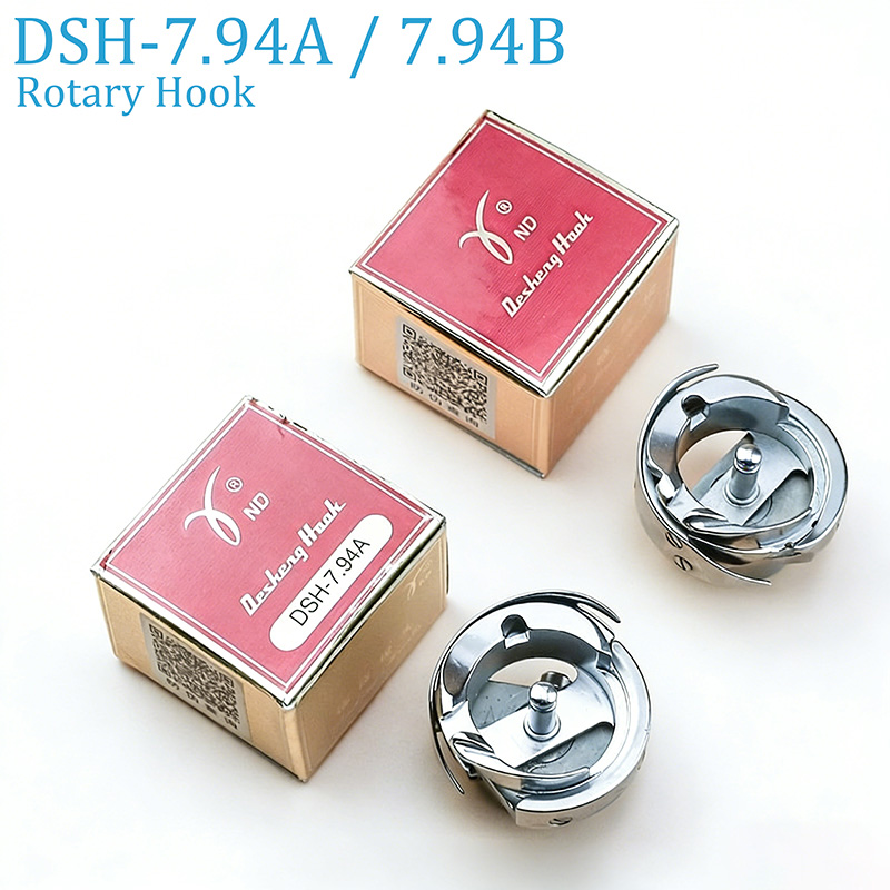 DSH-7.94A / DSH-7.94B Rotary H - Commercial Embroidery Machine review and price